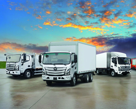 Atlas 3D 15